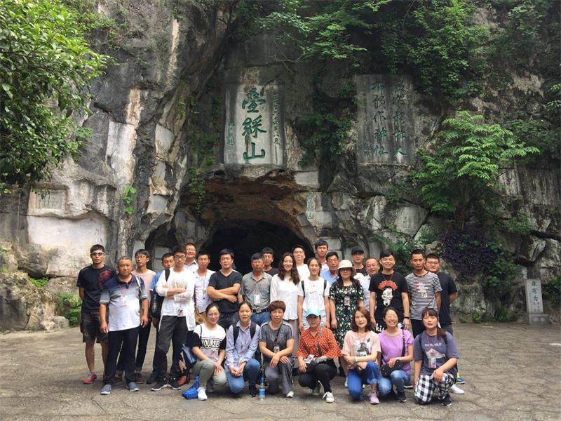 江蘇通達建設集團