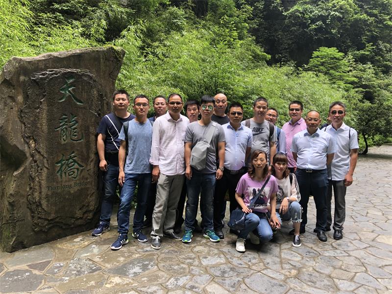 江蘇通達建設集團