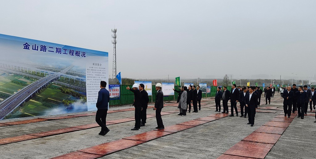 江蘇通達建設集團