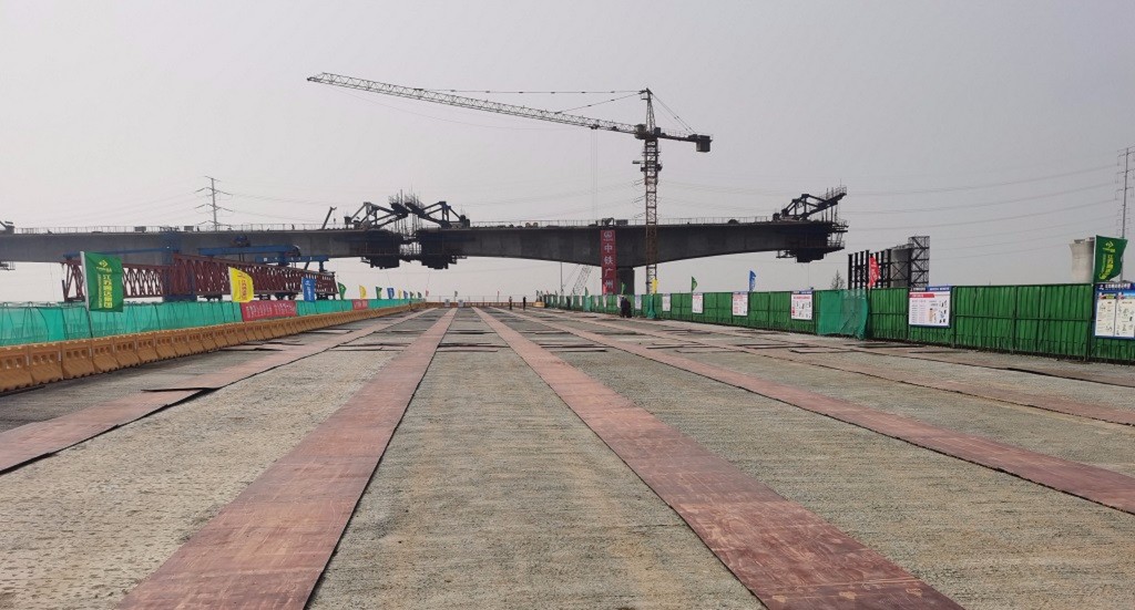 江蘇通達建設集團