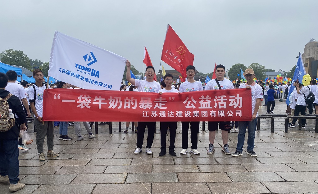 1685413433459604.jpg 3.jpg