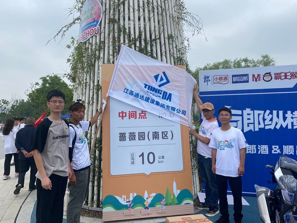 1685413476496214.jpg 4.jpg