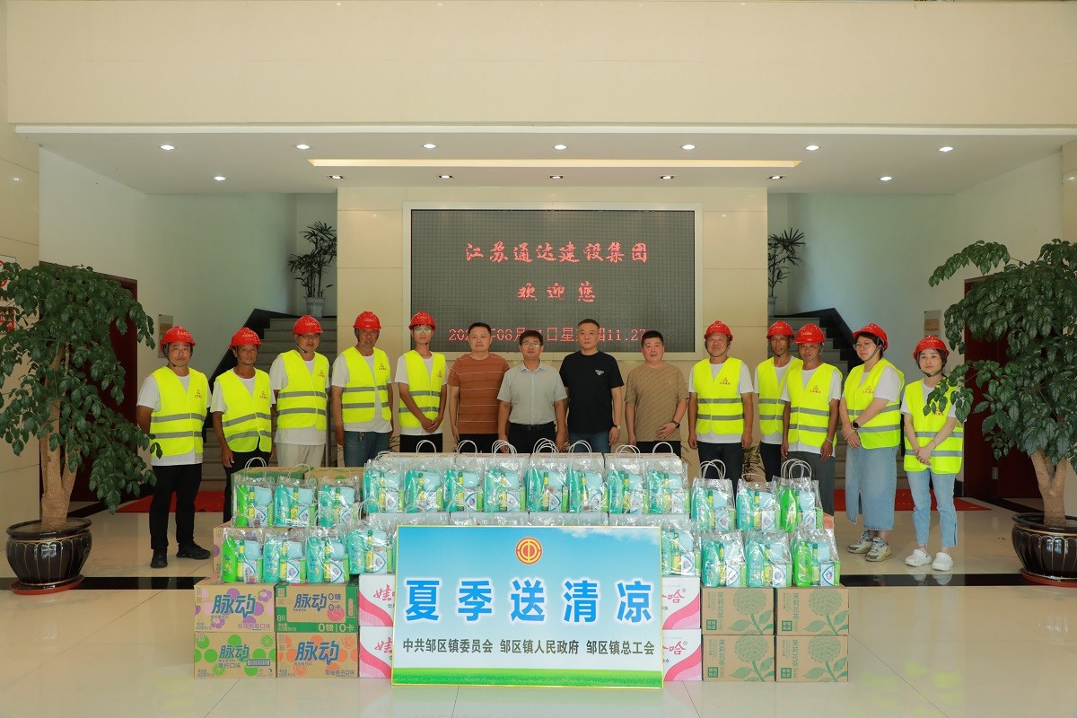 1722736186198107.jpg e80007d09a858ffdd64e68d46b163bc.jpg